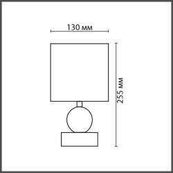 Настольная лампа «LUMION» 8180/1T, серия: LALANA - -