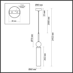 Подвесные «ODEON LIGHT» 4361/1, серия: LOLLA (крепление на планке)