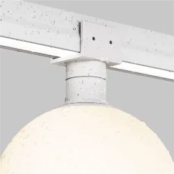 Уличный трековый светильник Luna Elasity IP 3000K 9Вт 180° белый (Белый)