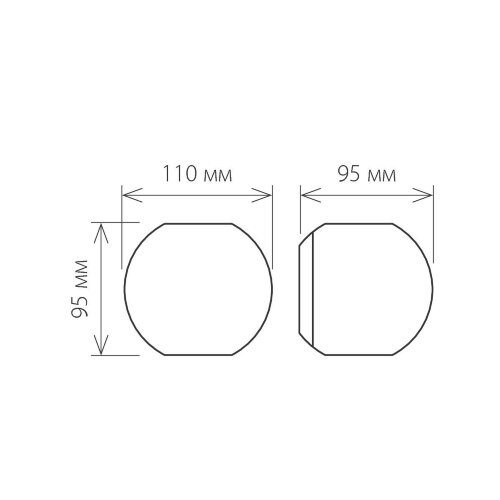 Пылевлагозащищенный светодиодный светильник Diver черный IP54 - Фото 6