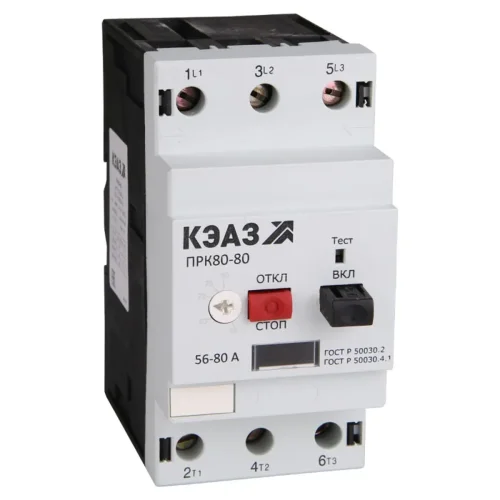 Пускатель ПРК80-63 КЭАЗ 269961 - фото