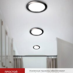 Светильник встраиваемый GX53R-standard RBC металл под лампу GX53 230В черный хром IN HOME