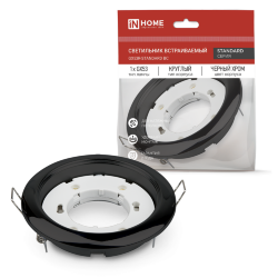 Светильник встраиваемый GX53R-standard RBC металл под лампу GX53 230В черный хром IN HOME