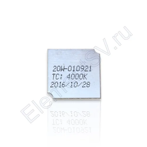 Светодиодная COB матрица X1313 W60 (30-33V, 20W, 600mA, EPISTAR, day white) - фото 2.