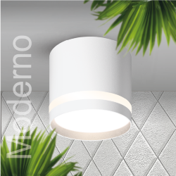 Светильник WOLTA WSL-GX53/04W под лампу GX53 Белый MODERNO