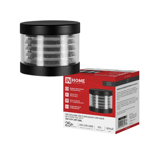 Светильник уличный светодиодный на столб ТБУ-CITY ART-25BL 25Вт 3000/4000/6500К 90x120мм черный IP54 IN HOME - Фото