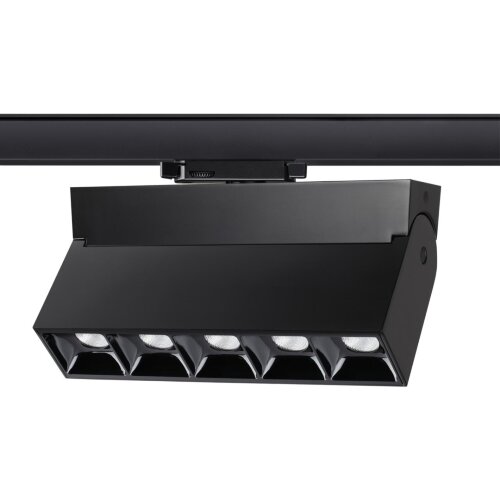 Трехфазный трековый свтильник «Novotech» 358326, серия: EOS. Фото 1.