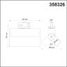 Трехфазный трековый свтильник «Novotech» 358326, серия: EOS. Фото 2.