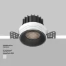 Встраиваемый светильник Round 4000K 12W 50° (Черный) - фото 4