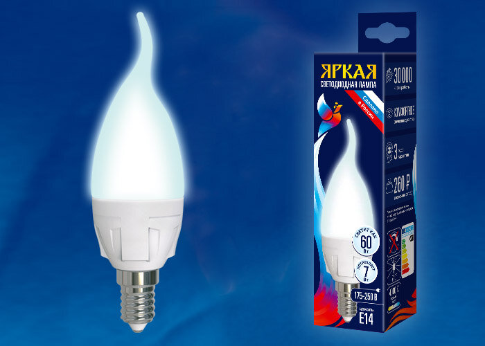 LED-CW37 7W/NW/E14/FR PLP01WH Лампа светодиодная. Форма «свеча на ветру», матовая. Серия ЯРКАЯ. Белый свет (4000K) - фото