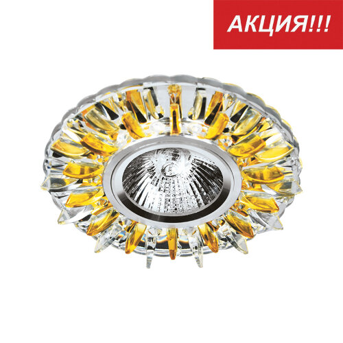 Точечный светильник PL14-DLL50GU5.3-3W - фото.