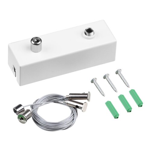 Подвесной комплект с базой для коммутации, длина тросов 2 м «Novotech» 359614, серия: FATTO. Фото 1.