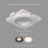 DK3024-SCB Закладная панель SCB для DK3024, ПВХ, акрил.