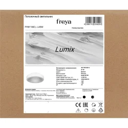 Потолочный светильник FR6118CL-L45W Люмикс / Lumix 41 Вт LED с пультом ДУ (Белый) FR6118CL-L45W