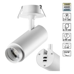 Светильник встраиваемый светодиодный с переключателем цветовой температуры и мощности «Novotech» 359221, серия: NAIL - Переключение цв. температуры на корпусе светильника