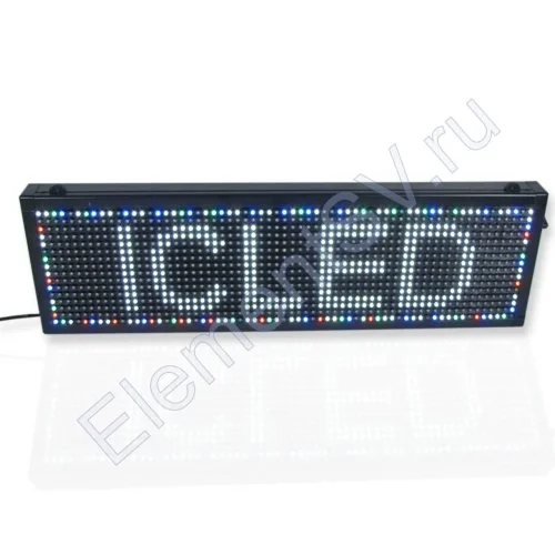 Бегущая строка Open-W - фото.