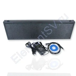 Бегущая строка Open-W