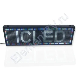 Бегущая строка Open-W