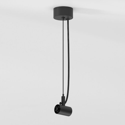 Module System Набор подвеса с вводом питания (черный) - фото 1