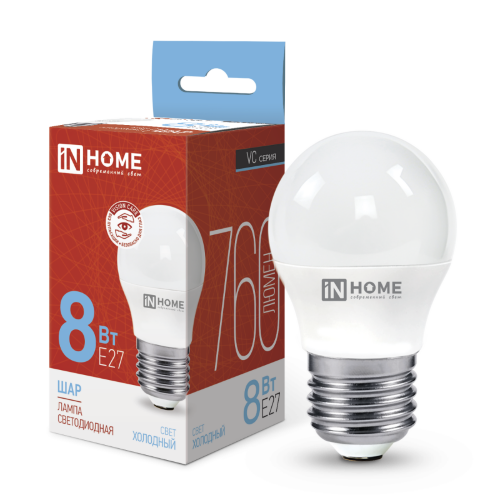 Лампа светодиодная LED-ШАР-VC 8Вт 230В Е27 6500К 760Лм IN HOME - Фото