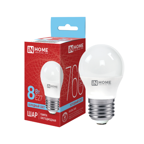 Лампа светодиодная LED-ШАР-VC 8Вт 230В Е27 6500К 760Лм IN HOME - Фото
