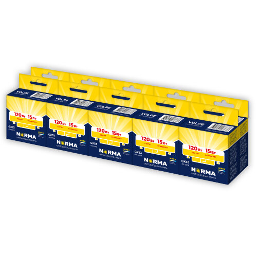 LED-GX53-15W-3000K-GX53-FR-NR SET10 Лампа светодиодная, матовая, Серия Norma, Теплый белый свет 3000K, Упаковка 10 штук - фото 1