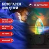 Светильник NN-619-LS-W ночник 'Пузырьки' от сети с сенсором бел. ЭРА Б0019103 - фото 6
