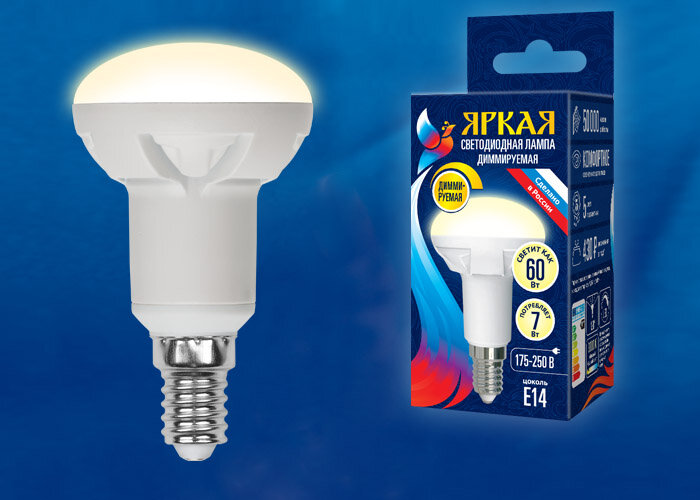 LED-R50 7W/3000K/E14/FR/DIM PLP01WH Лампа светодиодная, диммируемая. Форма "Рефлектор", матовая. Серия Яркая. Теплый белый свет (3000K) - фото