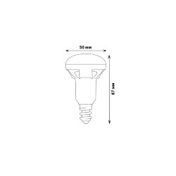 LED-R50 7W-3000K-E14-FR-DIM PLP01WH Лампа светодиодная, диммируемая, Форма Рефлектор, матовая, Серия Яркая, Теплый белый свет 3000K.