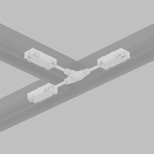 TR2115-WH Гибкий Т-образный, электрический коннектор трека SMART, белый. Фото 2