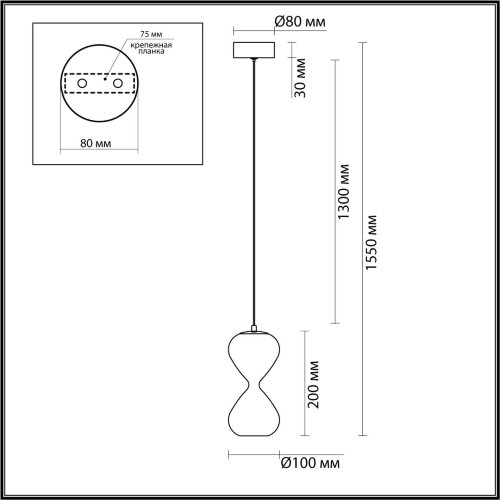 Подвес «ODEON LIGHT» 5093/4LA, серия: GLESSI (крепление на планке). Фото 2.