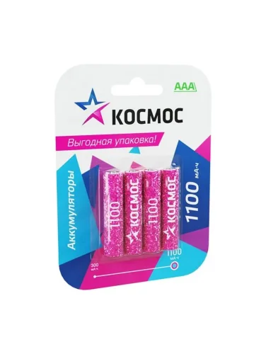Аккумулятор AAA/R03 1100мА.ч Ni-MH (блист.4шт) КОСМОС KOCR03NIMH1100mAh4BL - фото