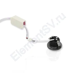 Светодиодный светильник Spotlight AR55 grey (3W, Warm White)