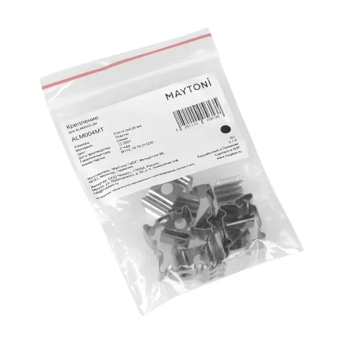 Комплект креплений (для профиля 22×06) 10 шт., ALM004MT (Хром) - фото 5