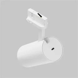 Трековый светильник Focus Led Trinity 2700-5000K 40Вт 36° (Белый)