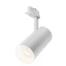 Трековый светильник Фокус / Focus Led Trinity 2700-5000K 40Вт 36° (Белый) TR197-3-40WCCT-M-W - фото