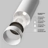 Трековый светильник Фокус / Focus Led Trinity 2700-5000K 40Вт 36° (Белый) TR197-3-40WCCT-M-W - фото 3