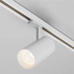 Трековый светильник Фокус / Focus Led Trinity 2700-5000K 40Вт 36° (Белый) TR197-3-40WCCT-M-W