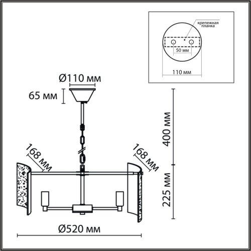Люстра «LUMION» 6594/5, серия: DANDY (крепление на крюк). Фото 2.