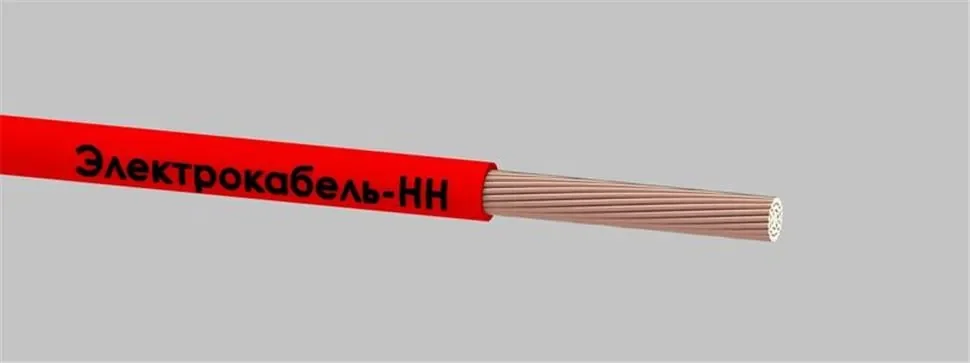 Провод ПуГВ 1х1.5 450/750В К (бухта) (м) ЭЛЕКТРОКАБЕЛЬ НН 000008295 - фото