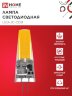 Лампа светодиодная LED-JC-COB 7Вт 12В G4 6500К 720Лм IN HOME - Фото 2
