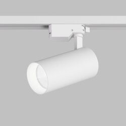 Трековый светильник SOLID KOPER, 145мм, d70, 220V, LED 4000K, 24W, IP20, белый, алюминий, Denkirs DK6454-WH