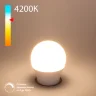 Светодиодная лампа Dimmable G45 7W 4200K E27 BLE2776 - фото