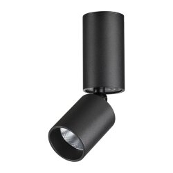 Светильник накладной светодиодный «Novotech» 359315, серия: TUBO