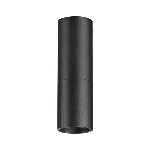 Светильник накладной светодиодный «Novotech» 359315, серия: TUBO. Фото 2.