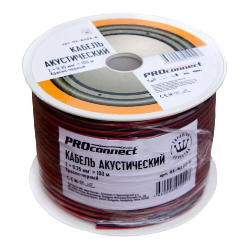 Провод ШВПМ 2х0.35 бухта К/Ч (м) PROCONNECT 01-6102-6 - фото 2