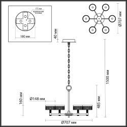 Люстра «ODEON LIGHT» 5032/36L, серия: FIVRE (крепление на планке)