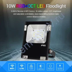 Прожектор Mi-Light FUTT05 V202 (220V, 10W, RGB+CCT, IP65)