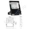 Прожектор Mi-Light FUTT05 V202 (220V, 10W, RGB+CCT, IP65) - фото 4.