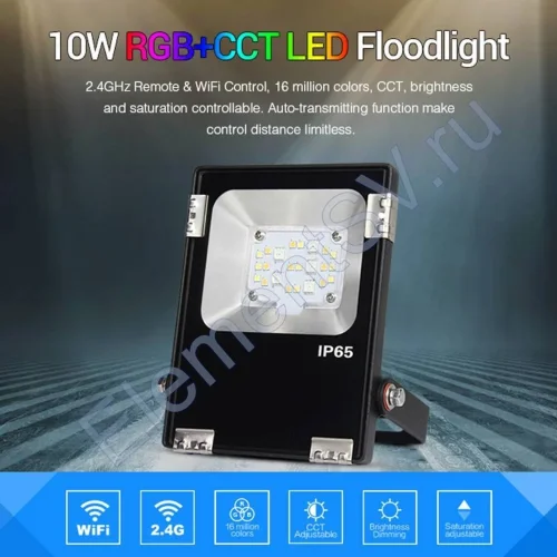 Прожектор Mi-Light FUTT05 V202 (220V, 10W, RGB+CCT, IP65) - фото.